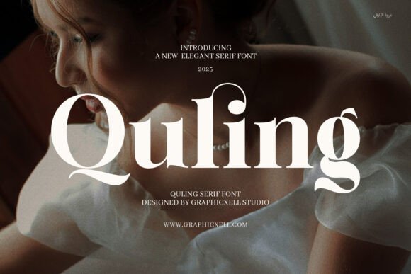 Quling Serif Font for Modern Web Design