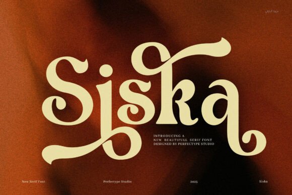 Siska: A Serif Font for Crafters and Product Creators